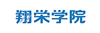 翔栄学園ロゴ