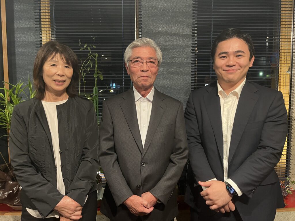 株式会社 渡辺工業