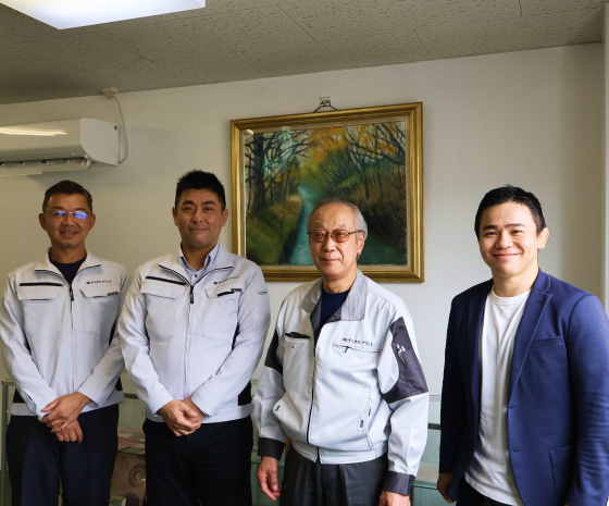 事業承継で引き継いだ企業