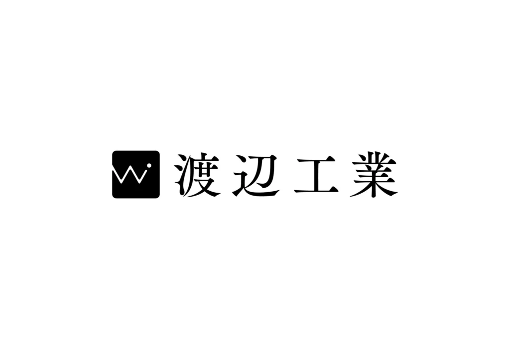 株式会社 渡辺工業ロゴ