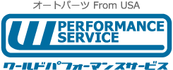 株式会社 ワールドパフォーマンスサービスロゴ